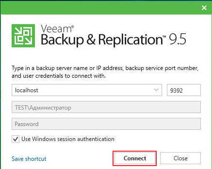Veeam Backup&Replication Connection screen