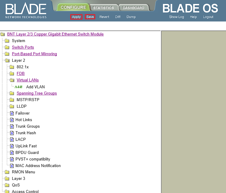 IBM Blade center: сохранение настроек коммутатора